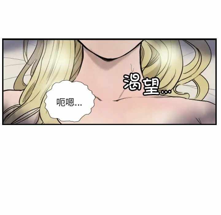 第56张