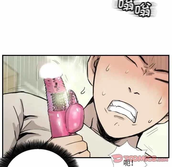第61张