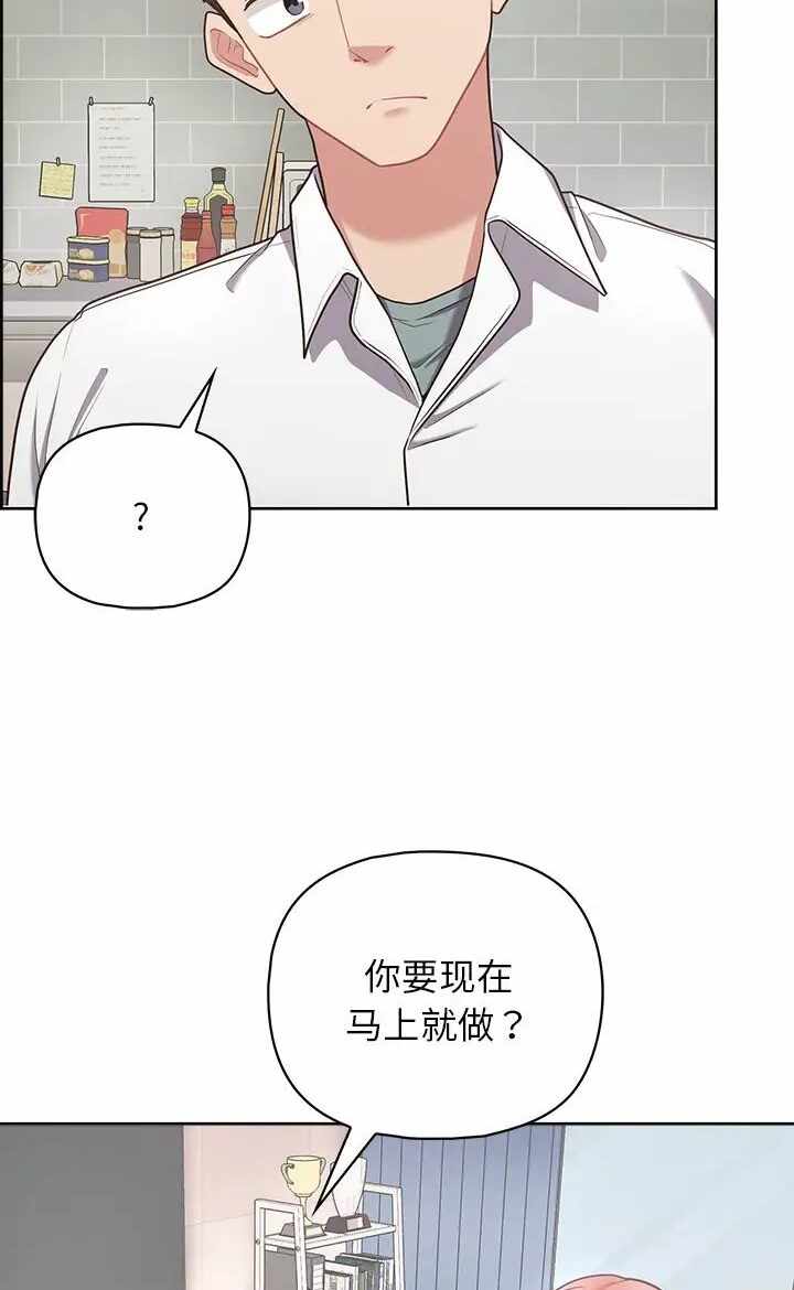 第39张