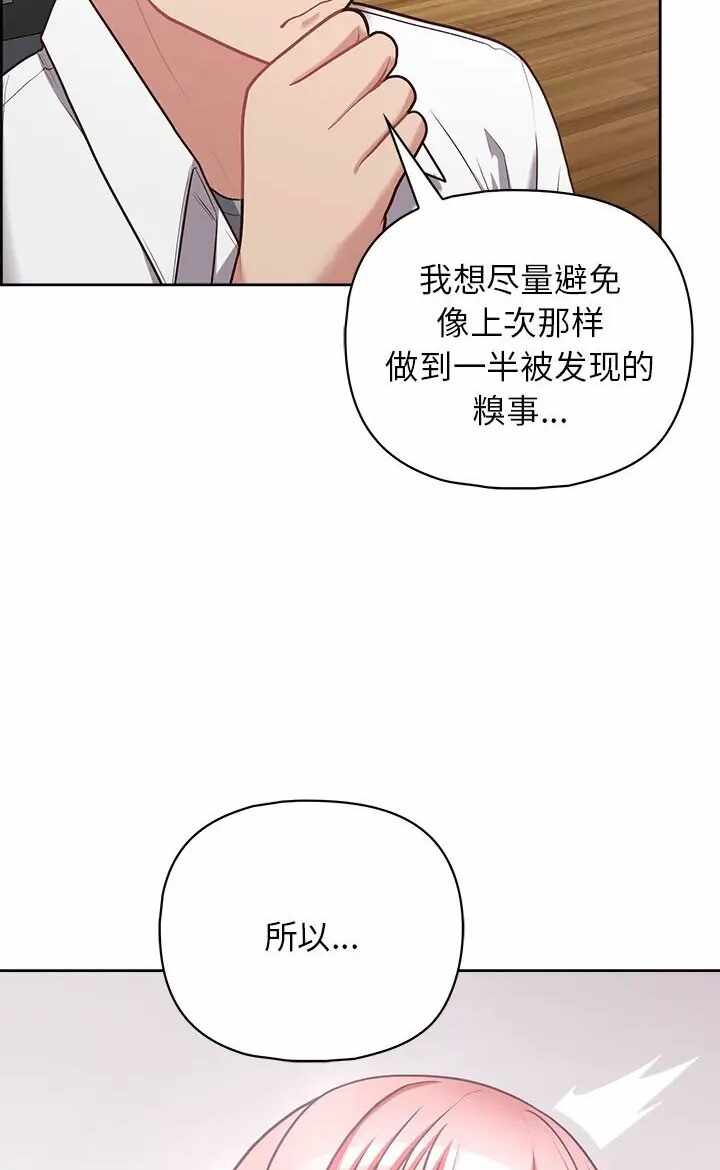 第43张