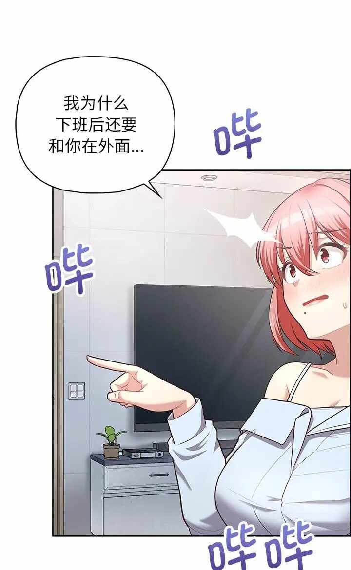 第47张
