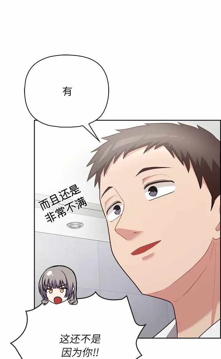 第50张