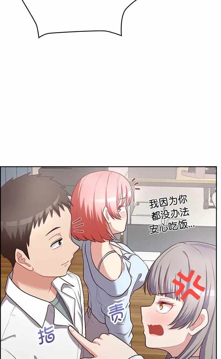 第51张