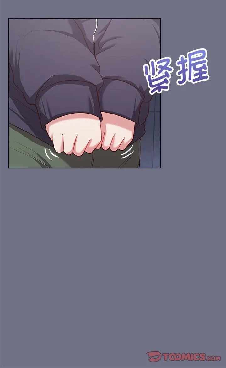 第66张