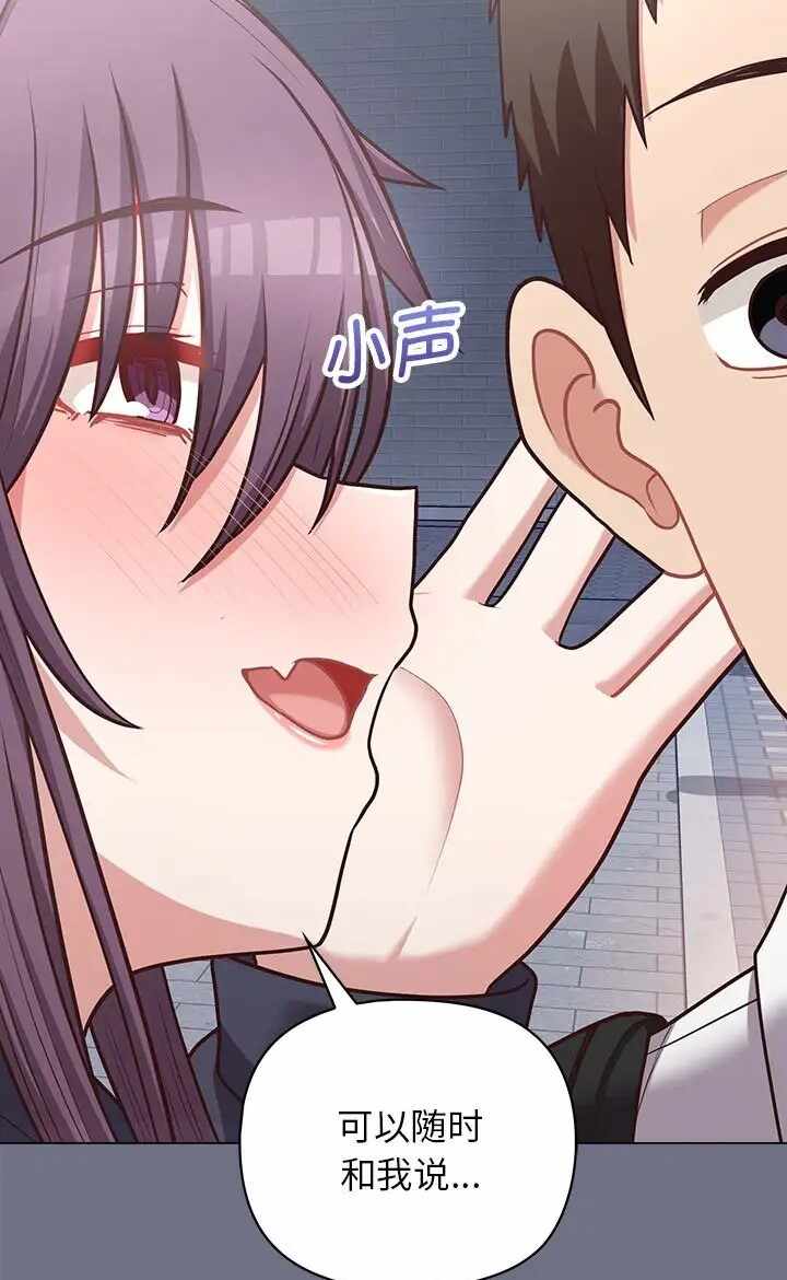 第71张