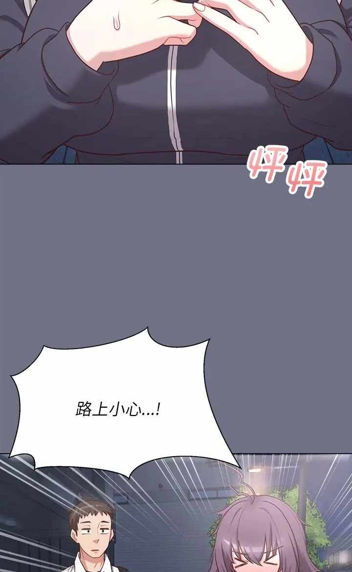 第73张
