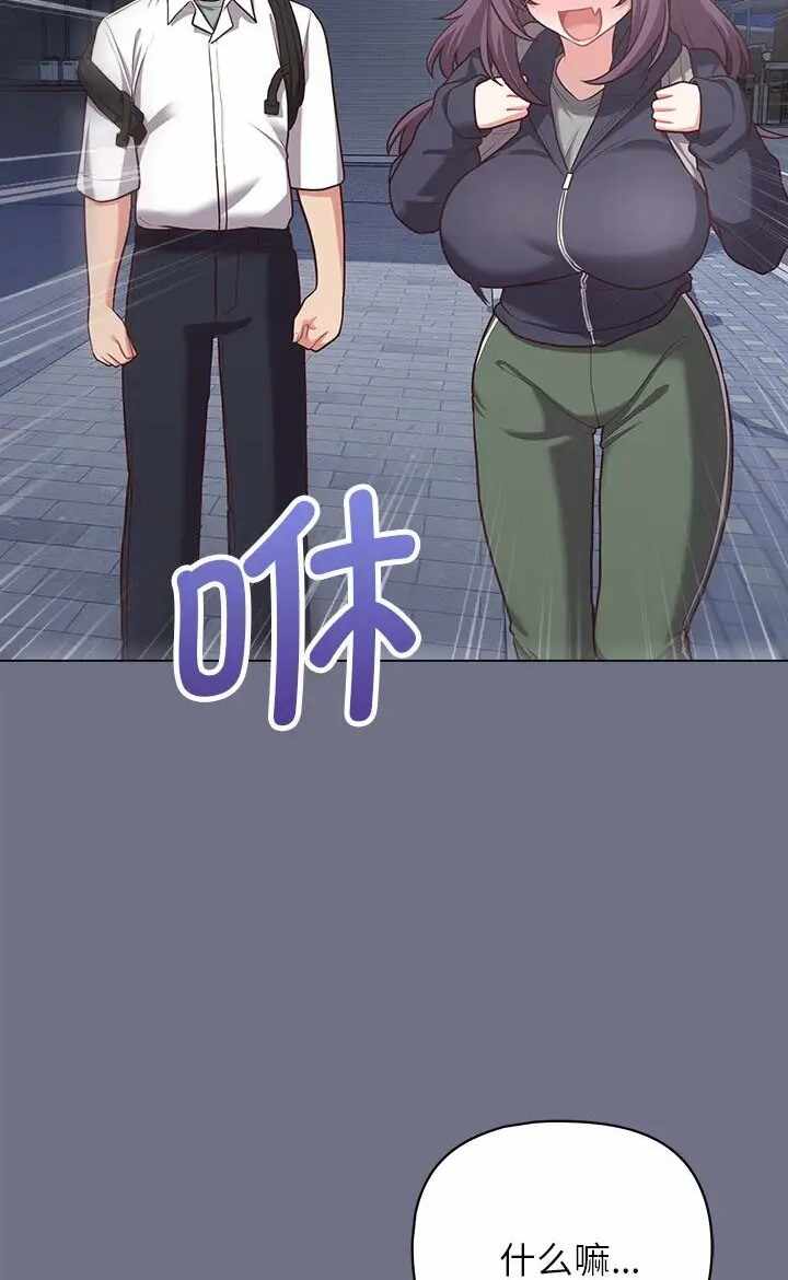 第74张