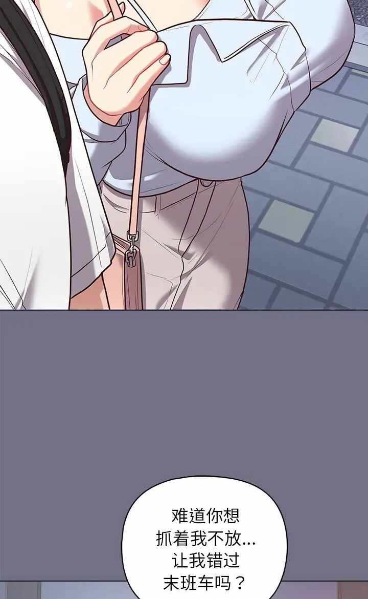 第78张