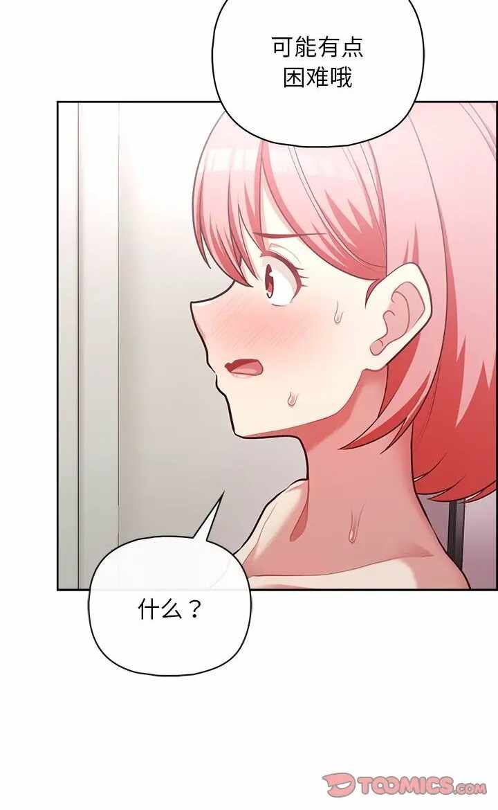 第12张