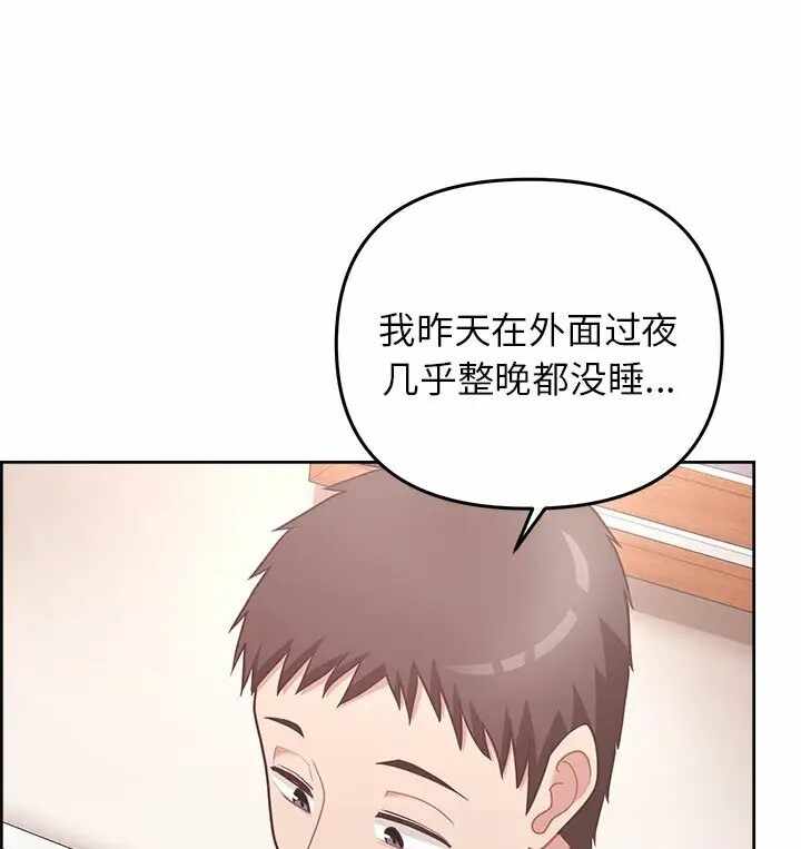 第13张