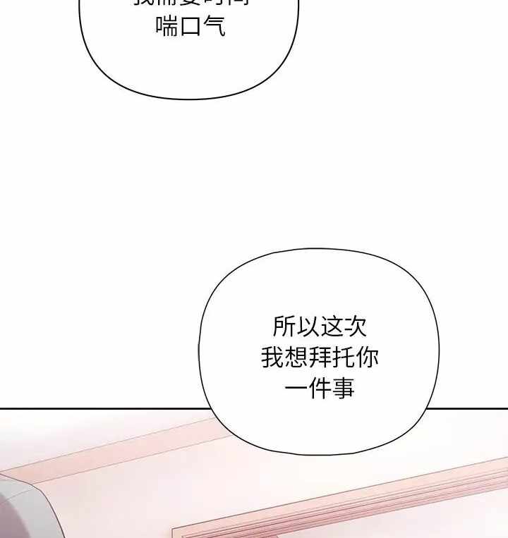 第17张