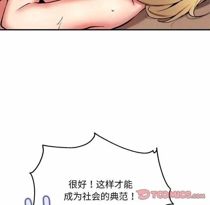第51张
