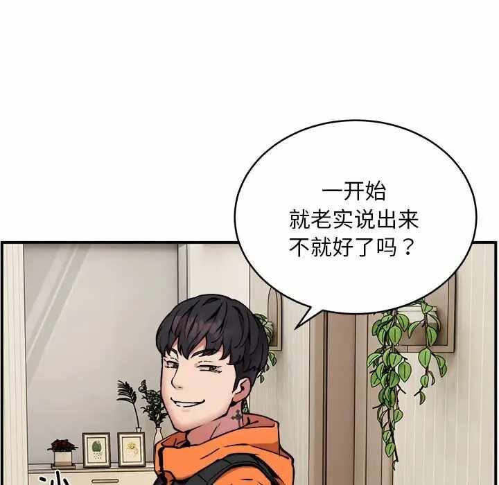 第126张