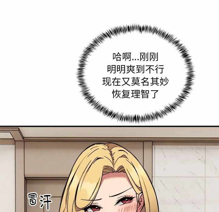 第128张