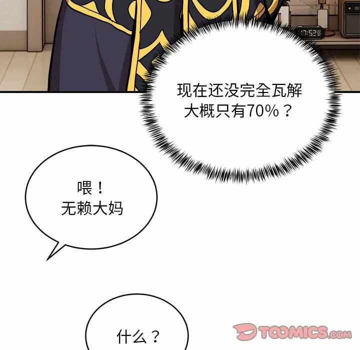 第130张