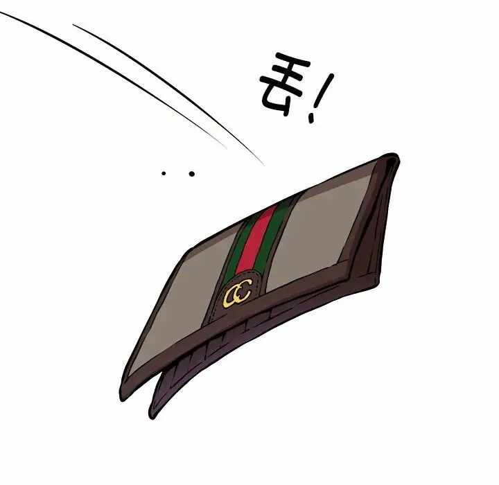 第28张