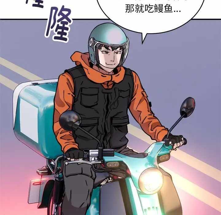 第50张
