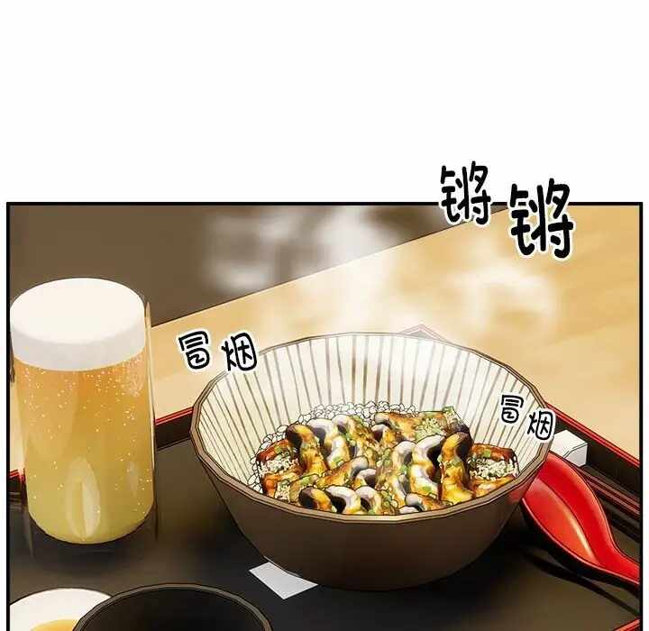 第60张