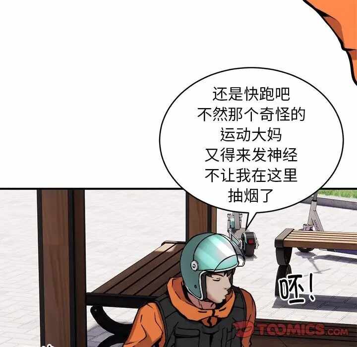 第79张