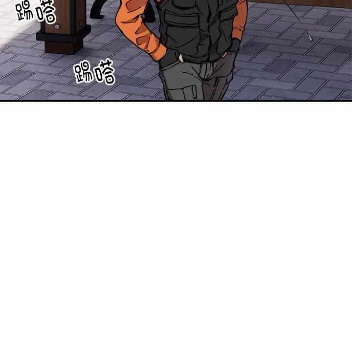 第81张