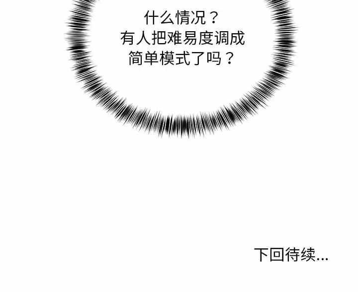 第113张
