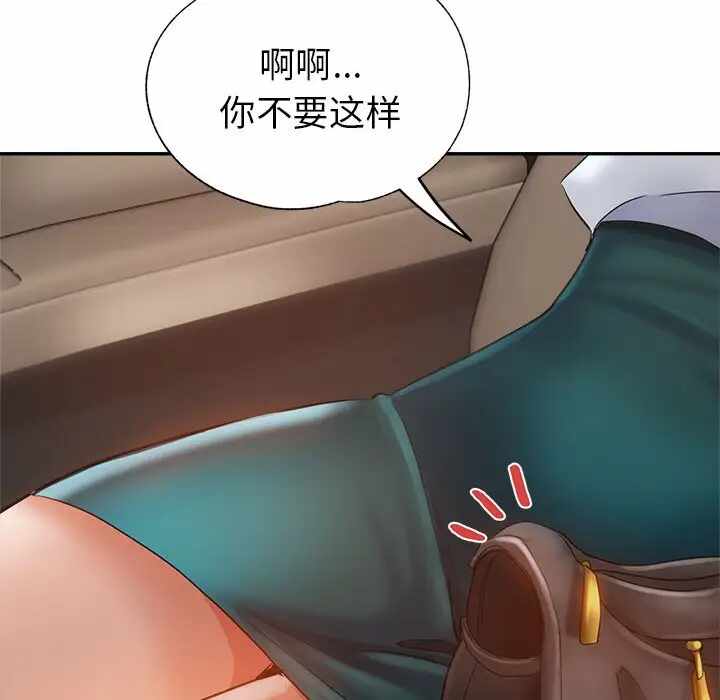 第83张