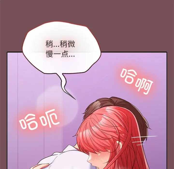 第58张