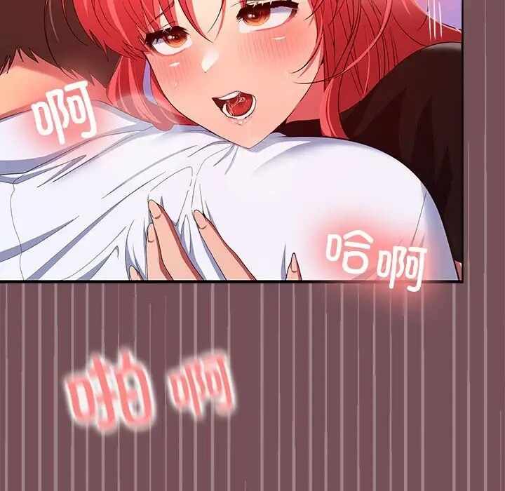 第71张