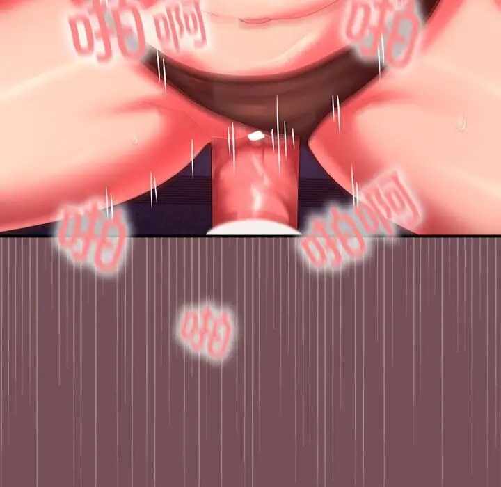 第77张