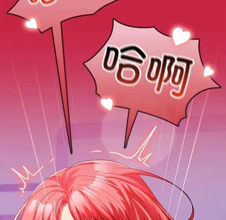 第82张