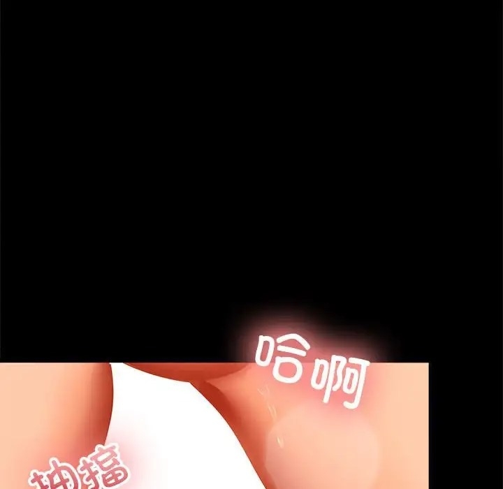 第97张