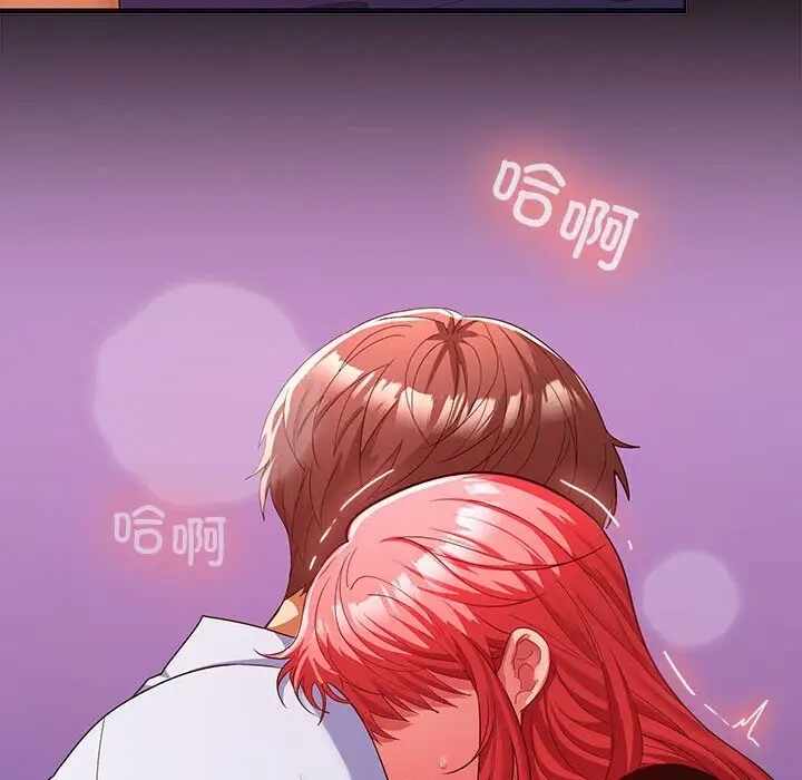 第101张