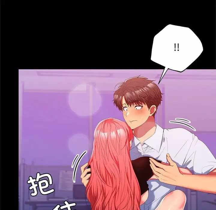 第116张
