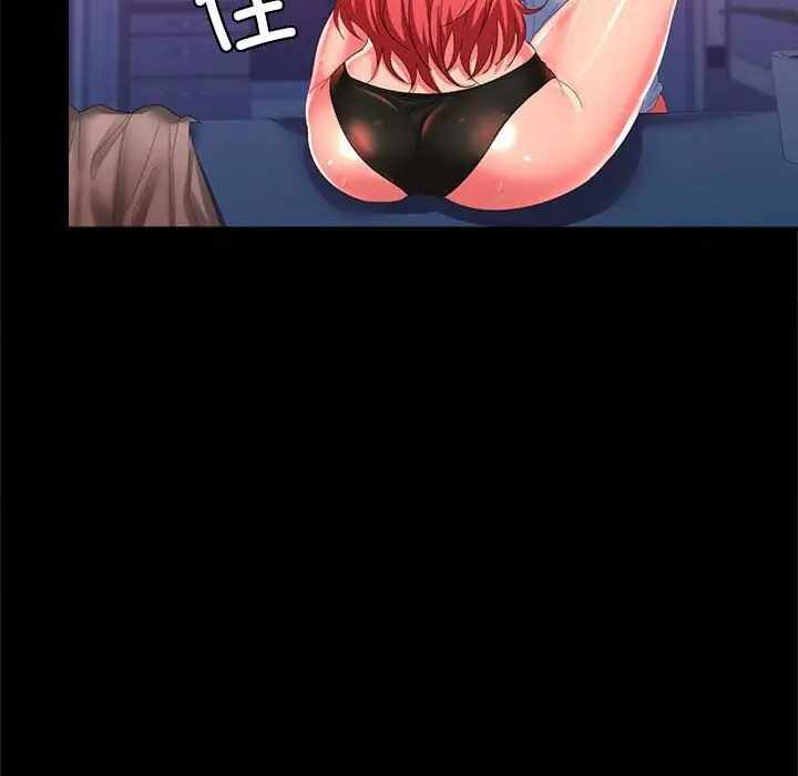 第118张
