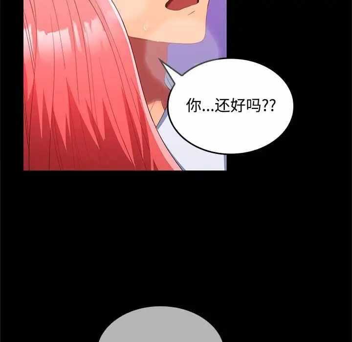 第121张