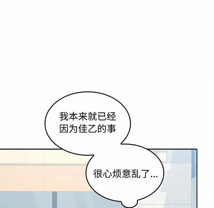 第154张