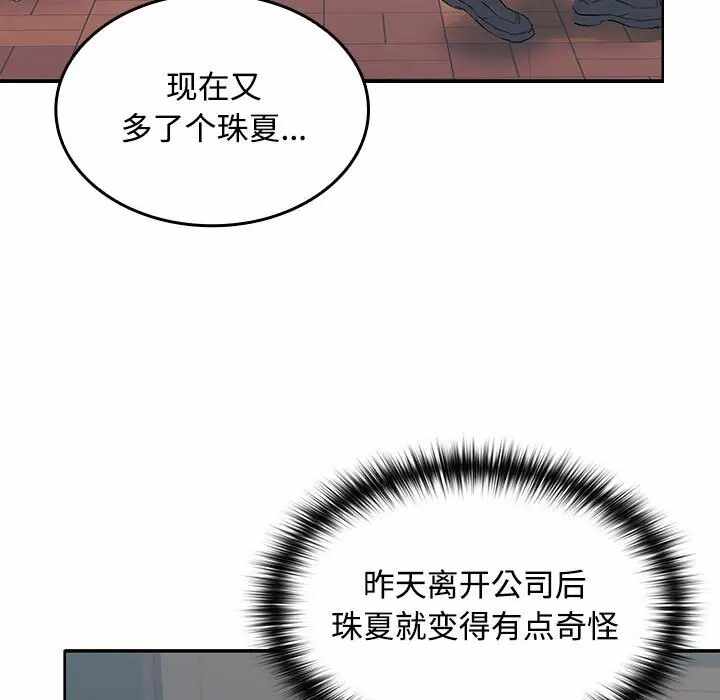 第157张
