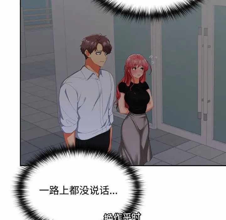 第159张