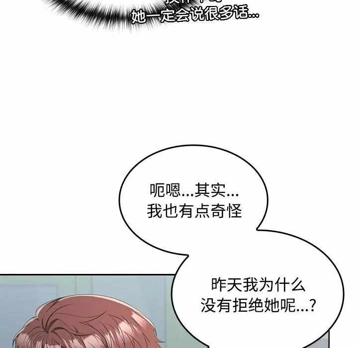 第162张
