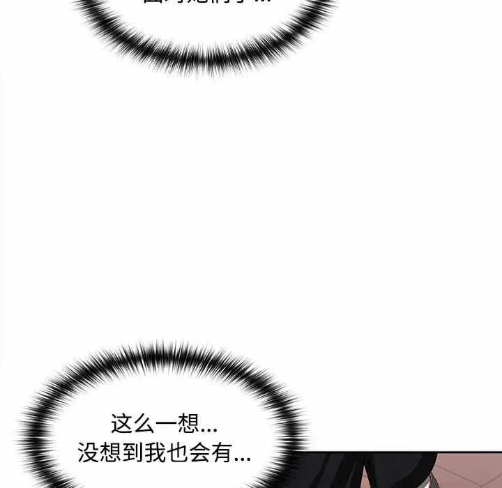 第10张