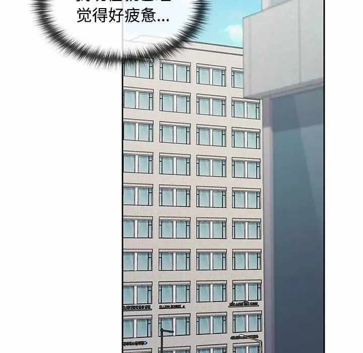 第25张