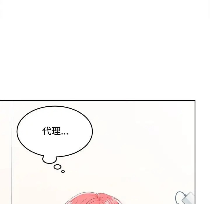 第72张
