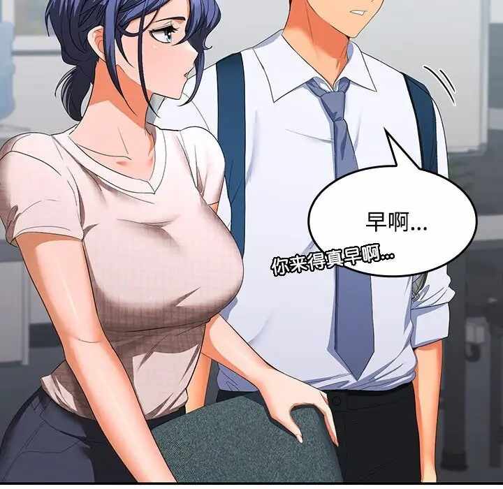 第100张