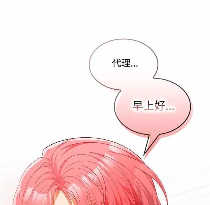 第115张