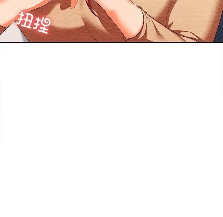 第119张