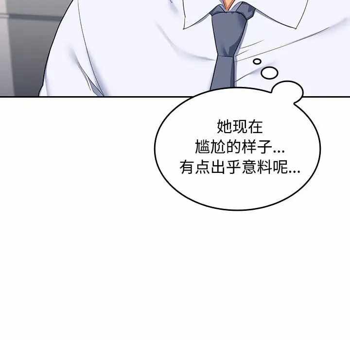 第148张
