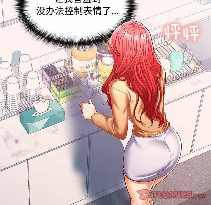 第24张