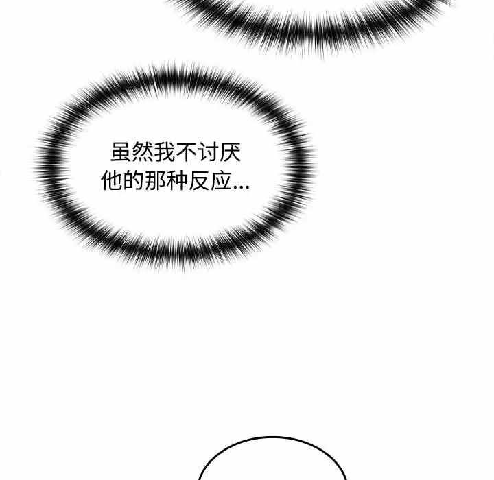 第30张