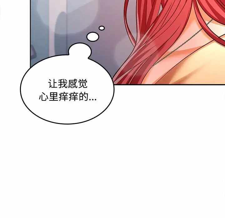 第35张