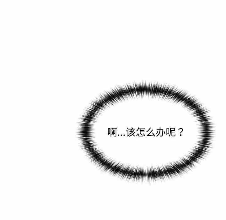 第38张